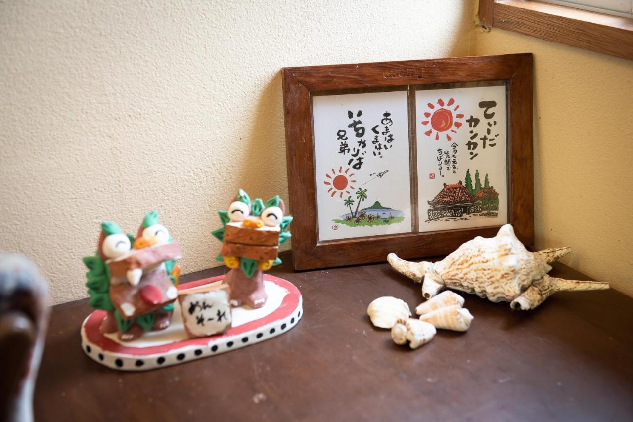 コテージなかどまり Apartment Onna Exterior photo